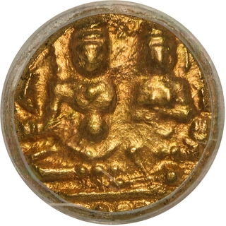 Very Rare PCGS Graded MS 63 Gold Varaha Coin of Devaraya I of Vijayanagara Empire.