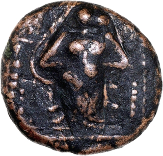 Unlisted Copper Kasu Coin of Vijayanagara Empire with God Venkateshwara and Shankha in the reverse.