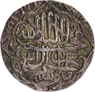 Unlisted in G&G, XF-AU Very Rare Ahmadnagar Sultanate Silver Abbasi  Burhan Nizam Shah II of Featuring Shi'it Kalima, Burhanabad Mint.