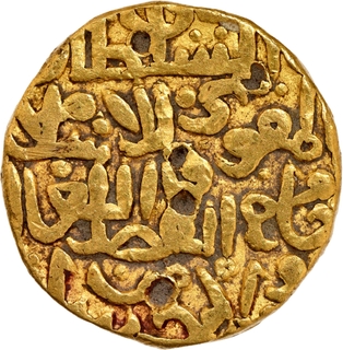 Very Rare Bahmani Sultanate Ala ud din Ahmad Shah II, Hadrat Muhammadabad Mint (by style) Gold Tanka.