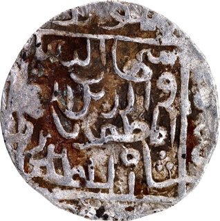 Rare Silver Tanka of Shihab ud-din Bayazid Shah, Satgaon Mint by Style, Bengal Sultanate.