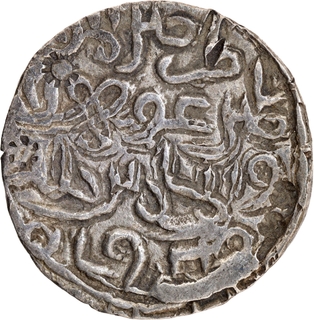 Rare Bengal Sultanate, Shihab ud din Bayazid, Mintless type Silver Tanka Coin.