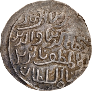 Bengal Sultanate, Shihab ud din Bayazid, Mintless type Silver Tanka AH 816 Coin.
