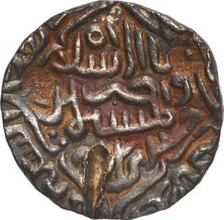 Rare Bengal Sultanate, Nasir ud din Mahmud Dakhil Banjaliya Mint Silver Tanka Coin.