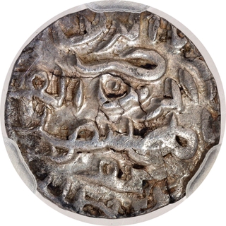 NGS Grade as XF 40, Rare Bengal Sultanate Nasir ud din Mahmud Dakhil Banjaliya Mint type Silver Tanka Coin. 