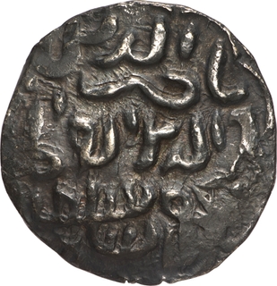 Bengal Sultanate Nasir ud din Mahmud, Sabtahara or Simur Mint Silver Tanka Coin.
