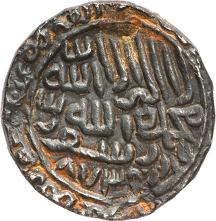 Scarce Bengal Sultanate, Rukn ud din Barbak Dar ul Darb Mint Silver Tanka AH 873 Coin.