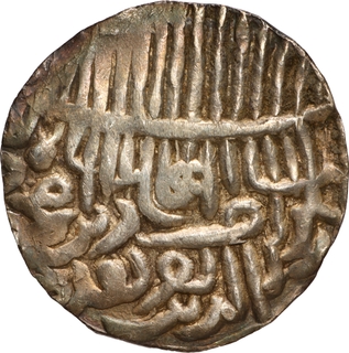 Extremely Rare Bengal Sultanate, Rukn ud din Barbak Shah Nasirabad or Khazana Mint ?, Silver Tanka Coin.