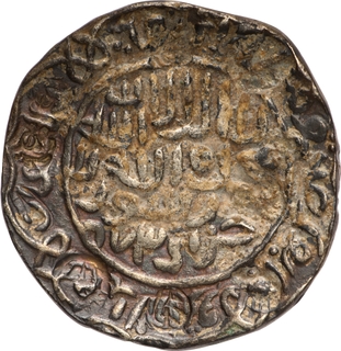 Bengal Sultanate, Rukn ud din Barbak Khazana Mint Large flan Silver Tanka AH 873 Coin. 