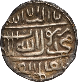 Rare Bengal Sultanate Rukn ud din Barbak Silver Tanka, Three Chamber Type Coin. 