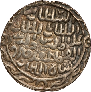 Bengal Sultanate Ala ud din Firuz II, Husainabad Mint Silver Tanka AH 939 Coin.