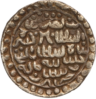 Rare Bengal Sultanate, Ala ud din Firuz II Nusratabad Mint, Silver Tanka Coin.