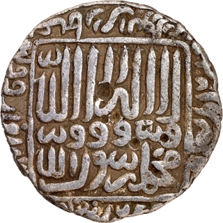 Silver One Rupee Coin of  Ghiyath ud din Bahadur of Mulk Satgaon mint of Bengal Sultanate.
