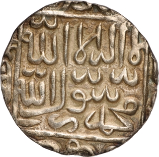 AU-UNC Rare Condition Bengal Sultanate Ghiyath ud din Jalal, Kalima type Silver Rupee Coin.