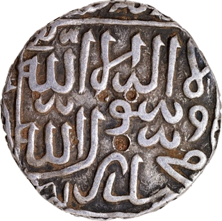 Silver One Rupee Coin of Daud Shah Kararani of Satgaon Mint of Bengal Sultanate.