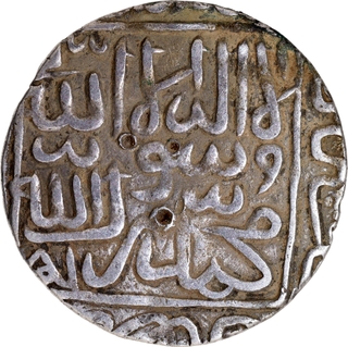 Silver One Rupee Coin of Daud Shah Kararani of Satgaon Mint of Bengal Sultanate.