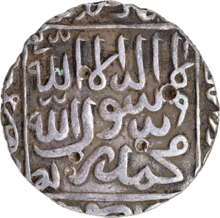 Rare & Extremely Fine Condition One Rupee Coin of Daud Shah Kararani of Bengal Sultanate, Nagari legend Sri Daud Shahi at the bottom.