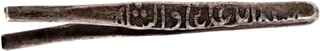 Attractive Silver Larin of Ali Adil Shah II from Dabuli Mint Bijapur Sultanate.