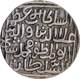 Delhi Sultanate Khilji Dynasty Ala ud Din Muhammad Khilji Dar ul Islam Mint Silver Tanka.