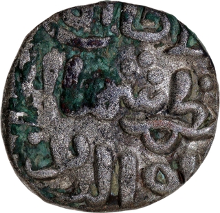 Rare Delhi Sultanate Shihab ud din Umar, Billon 6 Gani  AH 716 Coin.
