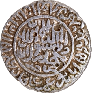 Suri Dynasty of Sher Shah Silver Rupee of Delhi Sultanate of Fathabad Mint with Hijri Year 951.