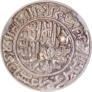 NGS Grade as VF 25, Rare Delhi Sultanate Suri Dynasty, Sher Shah Suri Ujjain Mint, Silver Rupee, AH 949 Coin.
