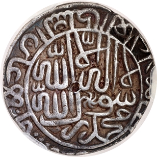 NGS Grade as XF 40, Delhi Sultanate Suri Dynasty, Sher Shah Mintless, Jahanpanah Type, Silver Rupee, AH 949 Coin.
