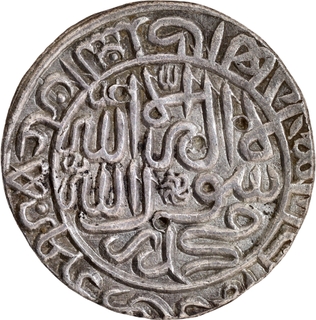 Delhi Sultanate Suri Dynasty Sher Shah Silver Rupee AH 950 Jahanpanah Type Superb Quality.