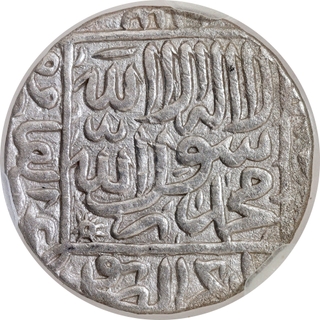 NGS Grade as VF 30, Rare Delhi Sultanate Suri Dynasty, Islam Shah Suri Agrah Mint, Silver Rupee Coin.