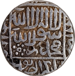 Rare Delhi Sultanate Muhammad Adil Shah Gwaliar Mint Silver Rupee AH 960 Coin.