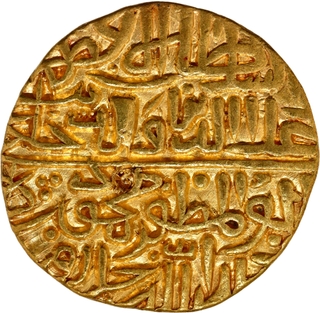 Extremely Rare Malwa Sultanate, Ala ud din Mahmud Shah I Hadrat Shadiabad Mint, Gold Tanka.