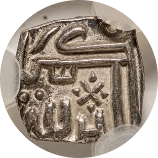 Malwa Sultanate Nasir Shah Silver One Eight Tanka Coin, NGS Graded as MS62.