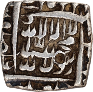 Extremely Rare Akbar Urdu Zafar Qarin Mint, Silver Square ½ Rupee AH 1000 (Alf) Coin.