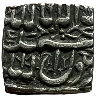 Akbars Silver Square Half Rupee Coin of Hijri Year 996.
