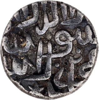 Rare Akbar Ujjain Mint, Silver Reduced Tanka, Malwa issue Coin.