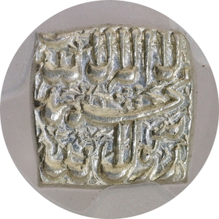 Graded by NGS as MS 64 Akbar Silver Square Rupee Ahmadabad Dar ul Saltana Mint AH 999 coin.