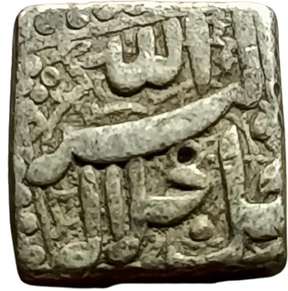 Akbars Silver Square Rupee Coin of Ahmadabad Mint of Elahi year 38.