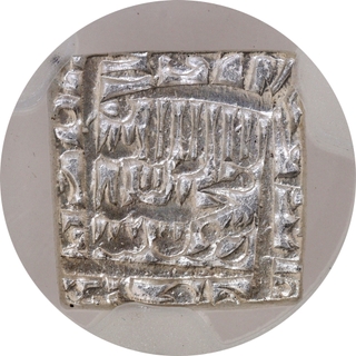 Akbar, Silver Square Rupee, Urdu Zafar Qarin Mint, AH 1000(Alf) Graded NGS as MS 62 Rare Coin.