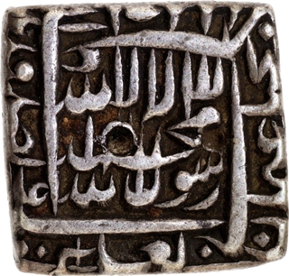 Rare Akbar Urdu Zafar Qarin Army camp associated with victory Mint AH 1000 (Alf) Silver Square Rupee Coin.