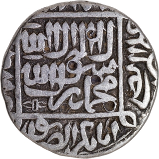 Agra Mint Silver Rupee Coin of Akbar Mughal Empire with Hijri Year 965 Abu'l Muzaffar Type.