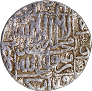 Rare Akbar, Agra Dar-ul-Khilafa Mint, Silver Rupee Coin, Broad Flan, AH 976.