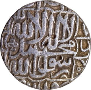 Mughal Empire Silver Rupee Coin of Agra dar-ul-Khilafa Mint with date AH 978.