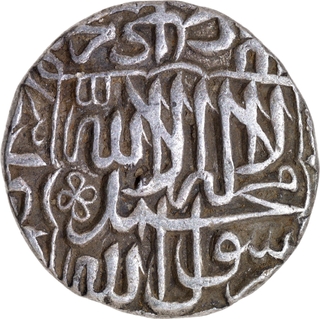Akbar Silver Rupee Coin Agra dar-ul Khilafa Mint of Mughal Empire AH 979.