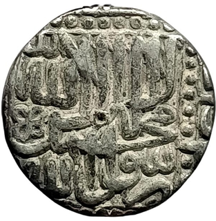  Akbar Agra Mint by Style Silver Rupee of Hijri Year 982 Coin.