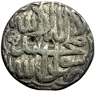 Akbar Agra Mint by Style Silver Rupee Coin of Hijri Year 983.