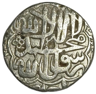 Akbars Silver Rupee Coin of Agra Style of Hijri Year 983.