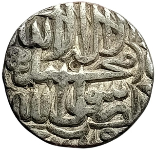 Akbar Agra Mint Silver Rupee Coin of Hijri Year 985.