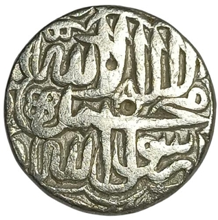 Akbar Silver Rupee Coin Agra Mint by Style.