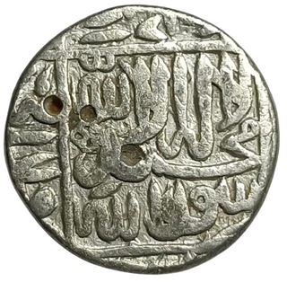 Akbars Silver Rupee Coin of Ahmadabad Style of Hijri year 980.