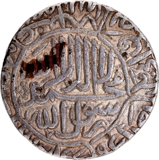 Rare Akbar Silver Rupee AH 981 Ahmadabad Shahr e Muazzam Mint Kalima Type Coin.